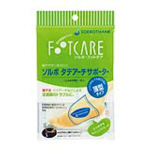 \{^eA[`T|[^[^ 63297iLj1\NC 24-8482-01 gÑJ^Ob}cV