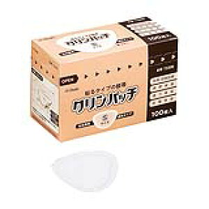 Npb`iSj 73306i100}CCj 1 IITLfBJ 24-2627-00 hJnp ĝĉqޗ ×pi ŋۍς qpi ÏՕi vX^[ 畆ی Npb` ~}pi