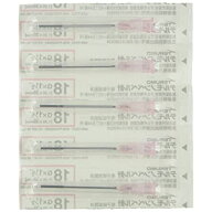 テルモ ノンベベル針 NN-1838N（18G）100本 医療 看護 クリニック 病院 テルモ Terumo 滅菌針 安全カバー…