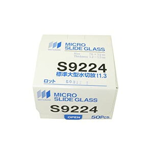 W^XChOX ؕ S092240i50j  Ō NjbN a@ QɎqH XCh זEW{ Ďgp\ 􂢉 Ɏqi Ê  ޗ ꌟ 