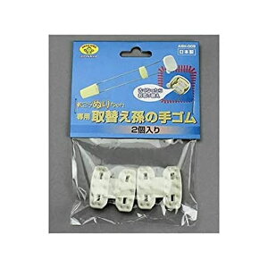 ʂ肿pւ̎S ASH-005  Ō NjbN a@ d@ pi ObY ҃T|[g pANZT[ S⏕ ~ 菕 x a@