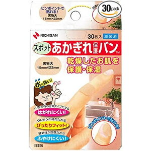 یoiX|bgpj AGB30Si30j یo y×10Zbgza@  Ō NjbN یoh 畆ی r PA wی Jnp ێ 畆PA hbOX
