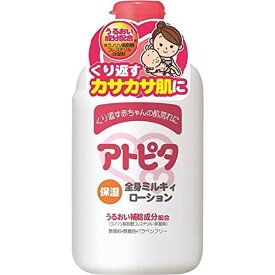 アトピタ 保湿全身ミルキィローション 120ML 医療 看護 クリニック 病院 アトピタ