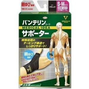 oeR[T|[^[eѐp -ʁiubNj  Ō NjbN a@ oeT|[^[