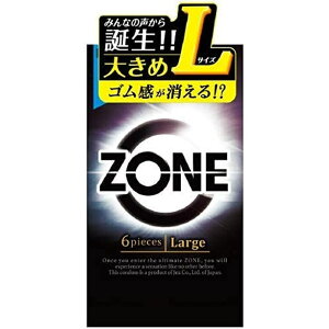 ZONE(ラージサイズ) 1011753(6個入り)ブラック Zone 【×120セット】病院 医療 看護 クリニック 衛生用品 消毒用品 医療機関 看護用品 手袋 使い捨てグローブ 介護用品 ヘルスケア 衛生管理 診