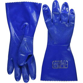 作業用手袋 ニトリルモデル ロング 630（ブルー）30CM 【×120セット】エステー M 病院 医療 看護 クリニック