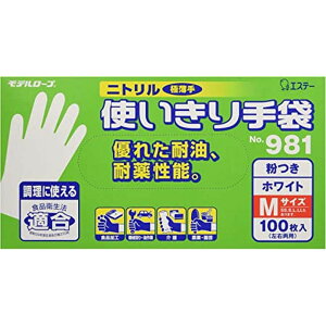 Ɨp jggܕt 981izCgj100 y×12Zbgz GXe[ M a@  Ō NjbN ĝĎ qp veNeBuO[u ~ S 
