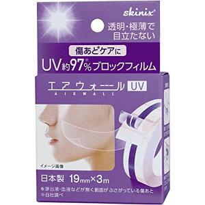GAEH[UV No.19 MA-E3019-U 19MMX3Mi60j a skinix XLjbNX e _E^C XLPA PK h  Ă~ UVJbg e[v 畆ی Jnp ϕh~ q 