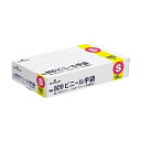 ビニール手袋 NO.809（S）100枚入り 【×10セット】ショーワグローブ病院 医療 看護 クリニック