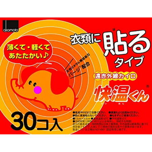 IJg \JC30P 30  y×8Zbgza@  Ō NjbN