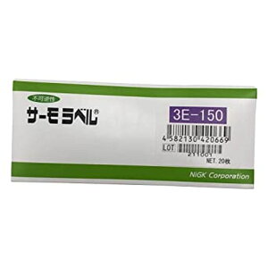 �T�[�����x���i�s�t���j3E�|150 150-160-170�i20������j ��� �Ō� �N���j�b�N �a�@ �����Z���H��