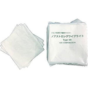 ノアストロングワイプライト 104993(50枚X24)34X35 2セット 医療 看護 クリニック 病院 小津産業 業務用 ワイプ ディスポーザブル クリーニング 衛生管理 消耗品 使い捨て 清掃 介護用品 消毒