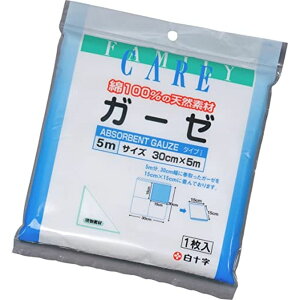 FCK[[ 5m 10959i30CMX5Mj10@  Ō NjbN a@ \