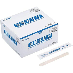 ŋۃIITL㈳q 74301i300j  Ō NjbN a@ IITLfBJ ŋ ㈳q oPA f×p of@ ĝ    fÊ