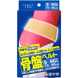 FC���Ճx���g�iS�`M�j 42754�i�V�}����70-90CM�j ��� �Ō� �N���j�b�N �a�@ ���\��