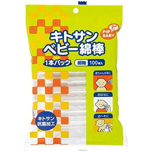 LgTxr[Ȗ_i1{pbNj B025i100{j  Ō NjbN a@ sbvxr[