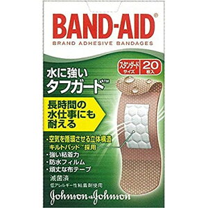 ohGCh ɋ^tK[h 2201i20j  Ō NjbN a@ ohGCh