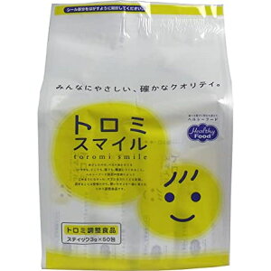 g~X}CXeBbN 3GX50 wV[t[h y×60Zbgza@  Ō NjbN