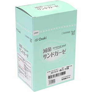 ŋۃThK[[ SC1515 15744i15X15j1X20  Ō NjbN a@ IITLfBJ ŋۃK[[ ŃK[[ qޗ nPA ×pi Íޗ Ōpi NjbNpi a@pi 