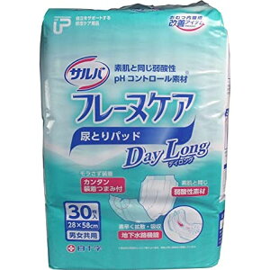 PUTot[kPA fCO 33217i30j To y×3Zbgza@  Ō NjbN lpނ zpbh pi XLPA z PA KtBbg C f