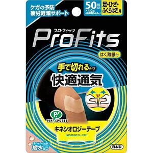 sbv LlVIW[e[v KcELeMi50MM4M  Ō NjbN a@ sbvX|[c