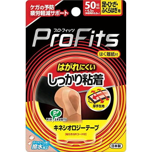 sbv LlVIW[e[v Si50MMj  Ō NjbN a@ sbvX|[c