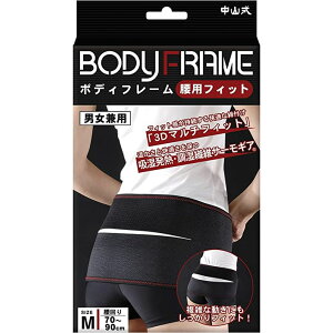 {fBt[ ptBbg Mi70-90CMj  Ō NjbN a@ R