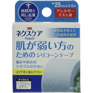 3M̎ア̂߂̃VRe[v KRS25i25MMX3.6Mj  Ō NjbN a@ lNXPA VRSe[v 畆یe[v he[v e[v Lke[v HipoAQe[