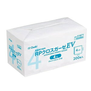 RPNXK[[EV 4 21871i25X25CMj200  Ō NjbN a@ IITLfBJ ŋۃK[[ ŗpi ĝĈ×pi K[[pbh ppi Jo[ ŋۍς ێ q