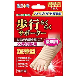 ws炭炭T|[^[NEW n[h^CviTEPpj  Ō NjbN a@ w