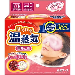bNX䂽ۂiڂƗpj 330383 䂽ۂ y×20Zbgza@  Ō NjbN 䂽 ObY ₦ Lv    ~ GߊOi ObY  ΍