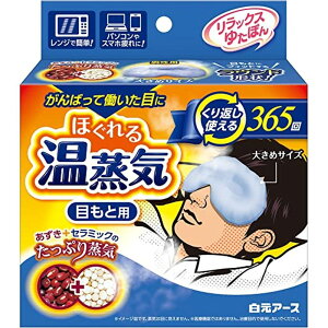 bNX䂽ۂiڂƗpjMEN 330390 䂽ۂ y×20Zbgza@  Ō NjbN 䂽 ObY ₦ Lv    ~ GߊOi ObY  