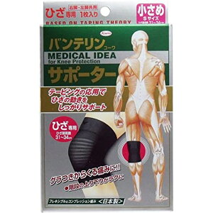 oeR[T|[^[iЂpj ߃TCYiubNj  Ō NjbN a@ oe