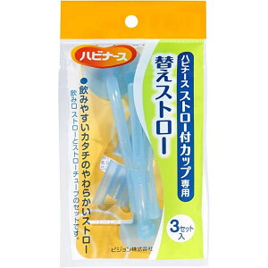 Xg[tJbvpփXg[ 1005750i3{j  Ō NjbN a@ nri[X Jbv \tgXg[ z hNwp[ p ҃T|[g pi 