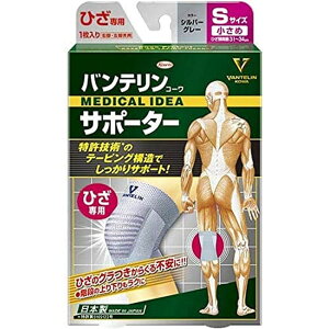 oeR[T|[^[iЂp ߃TCYiVo[O[j  Ō NjbN a@ oeT|[^[