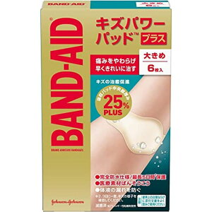 LYp[pbhvX 傫߃TCYi6j ohGCh y×24Zbgza@  Ō NjbN