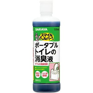 Swp[gC̏L 45008i12j500ML  Ō NjbN a@ X}Cwp[