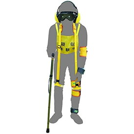 高齢者疑似体験教材キッズセット? 277517 医療 看護 クリニック 病院 三和製作所