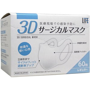 LIFE 3DT[WJ}XN 7501iM[TCYj60 afBN y×24Zbgza@  Ō NjbN
