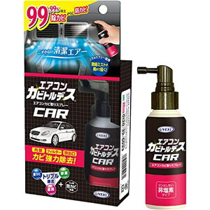 GARJrgfXiԗpj A-KA-1100-000i80MLj  Ō NjbN a@ JrgfX  | | Jr  ʏ GAR  L |