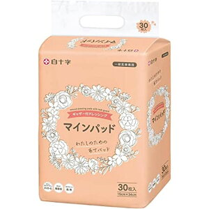 y4Zbgz}Cpbh MU[thbVO 19042i30j  Ō NjbN a@ \ ŋە PA ŋۍς \tg^b` sDz ×pi pi pPA 