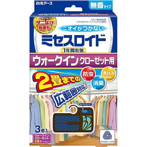 ~ZXChEH[NCN[[bg 3 ~ZXCh y×30Zbgza@  Ō NjbN