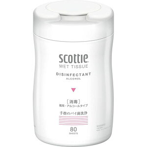 XRbeB EFbgeBV[ 77030i80j XRbeB y×12Zbgza@  Ō NjbN