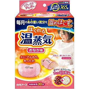 bNX䂽ۂiȂpjC 330529 䂽ۂ y×10Zbgza@  Ō NjbN 䂽 ObY ₦ Lv