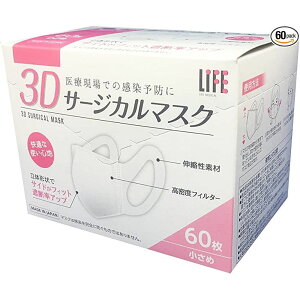 LIFE 3DT[WJ}XN 7502i߁j60 afBN y×24Zbgza@  Ō NjbN