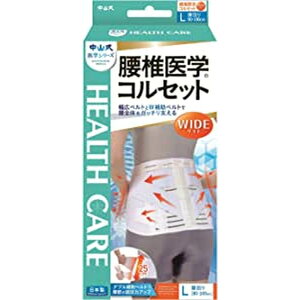 RňwRZbgCh LTCYi80CM-100CMj  Ō NjbN a@ R T|[gxg ɑ΍ ŃT|[g ̊T|[g ^] ƘJ Œ pxg RZb