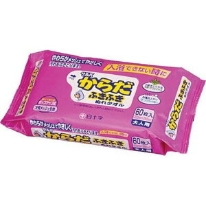 To炾ӂӂʂ^I 45083i60jy12pbNZbgz  Ō NjbN a@ \