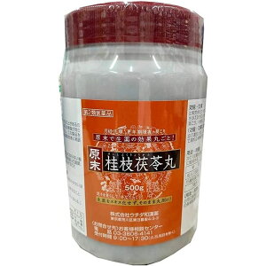 E`_j}䨗ہiۍ܁j 500G  Ō NjbN a@ E`_a