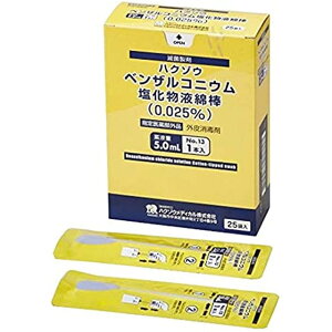 xURjEtȖ_iOi NO.13-1i1{X25܁j  Ō NjbN a@ nN]EfBJ