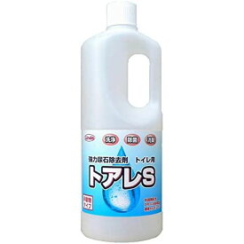 トアレS（強力尿石除去剤・トイレ用） 3784（1L） リンダ トアレS 【×6セット】病院 医療 看護 クリニック